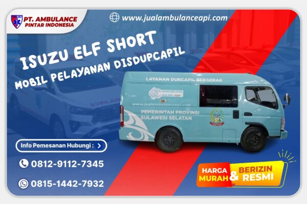 ISUZU ELF SHORT